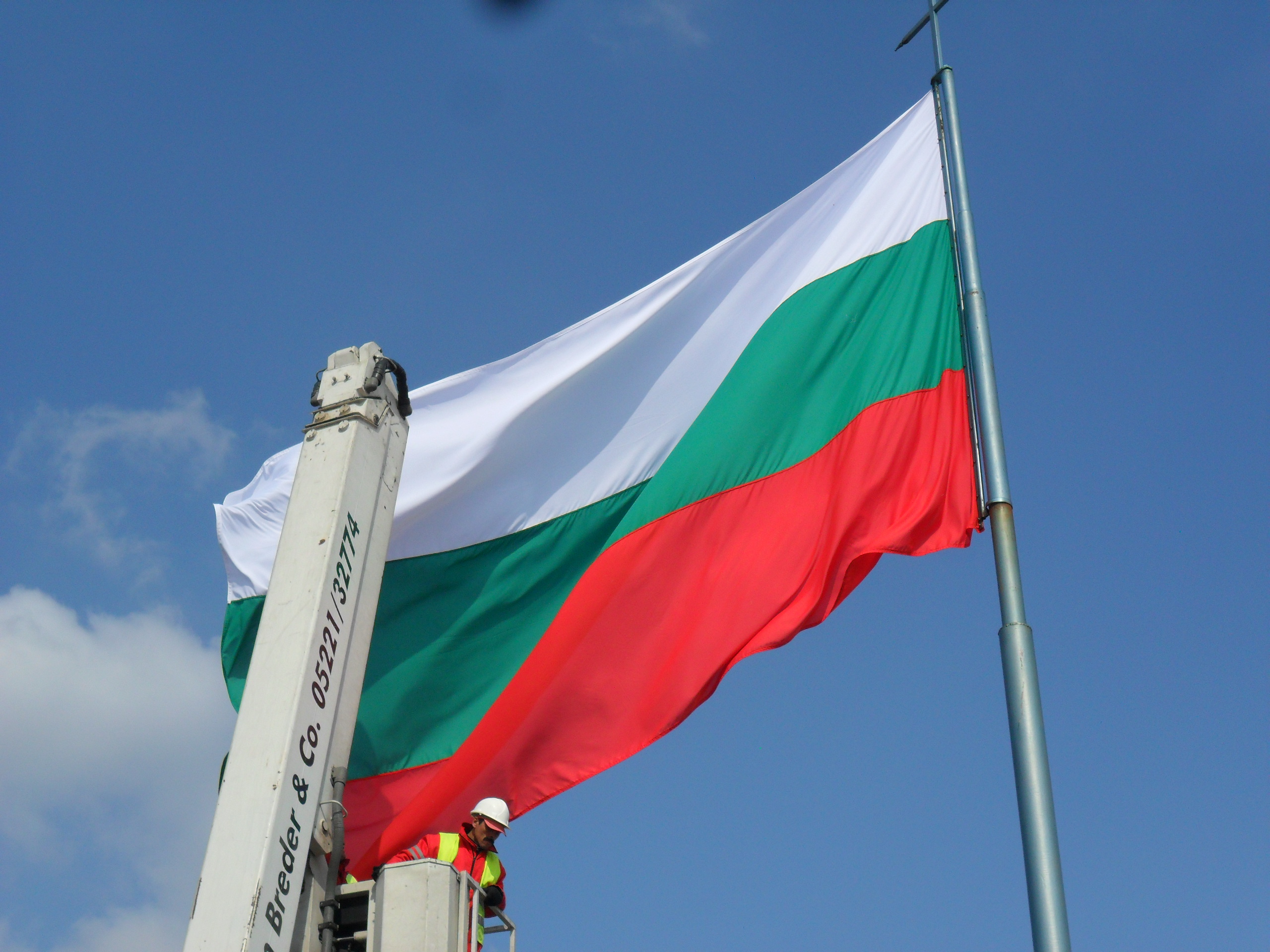 Пловдив посреща Трети март с 300 нови знамена