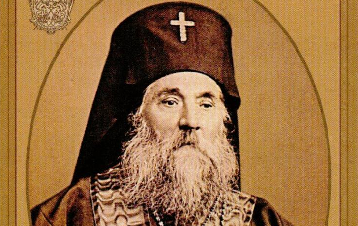 В Одрин ще се отслужи литургия в памет на Антим I