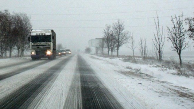 Актуална пътна обстановка в страната 1 5e1a64c4 b5fa ca06