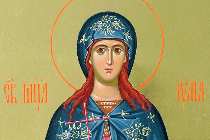 Православната църква чества мъченица Юлия 1 5e1a64c4 c7c5 0f65