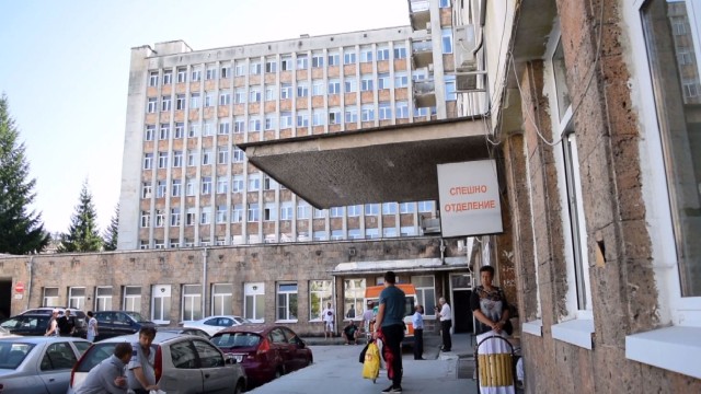 Закриването на общински болници ще е катастрофално, обявиха медици и местна власт 1 5e1a64c4 e8e6 d9af