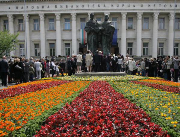 Честването на 24 май през годините (Снимки)