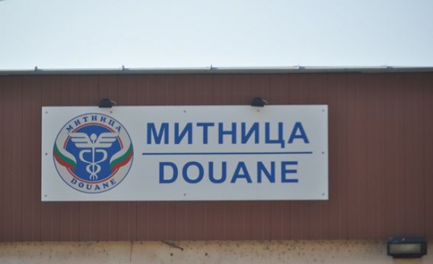 Закриват митниците на Летище София и в Свищов
