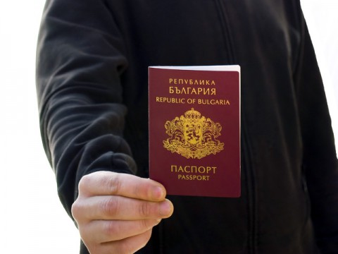 1 млн. души се борят за българско гражданство 9 1 млн. души се борят за българско гражданство