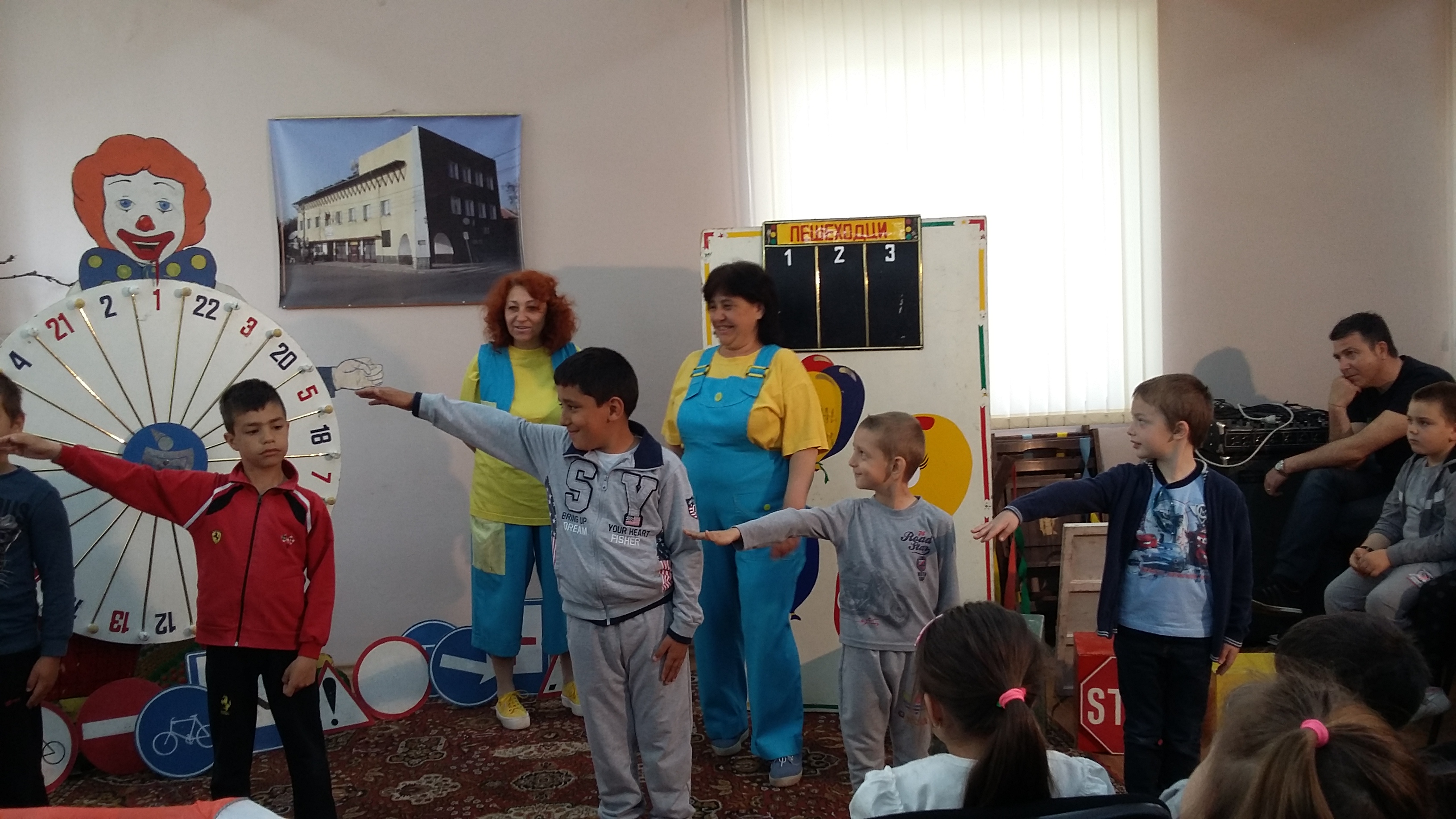 „Не пресичай на червено“ – забавен урок за хлапета