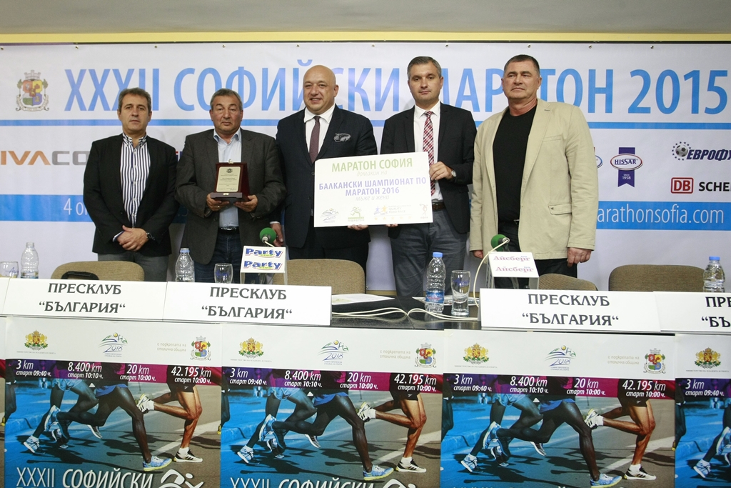 Красен Кралев: Догодина ще организираме три маратона в България