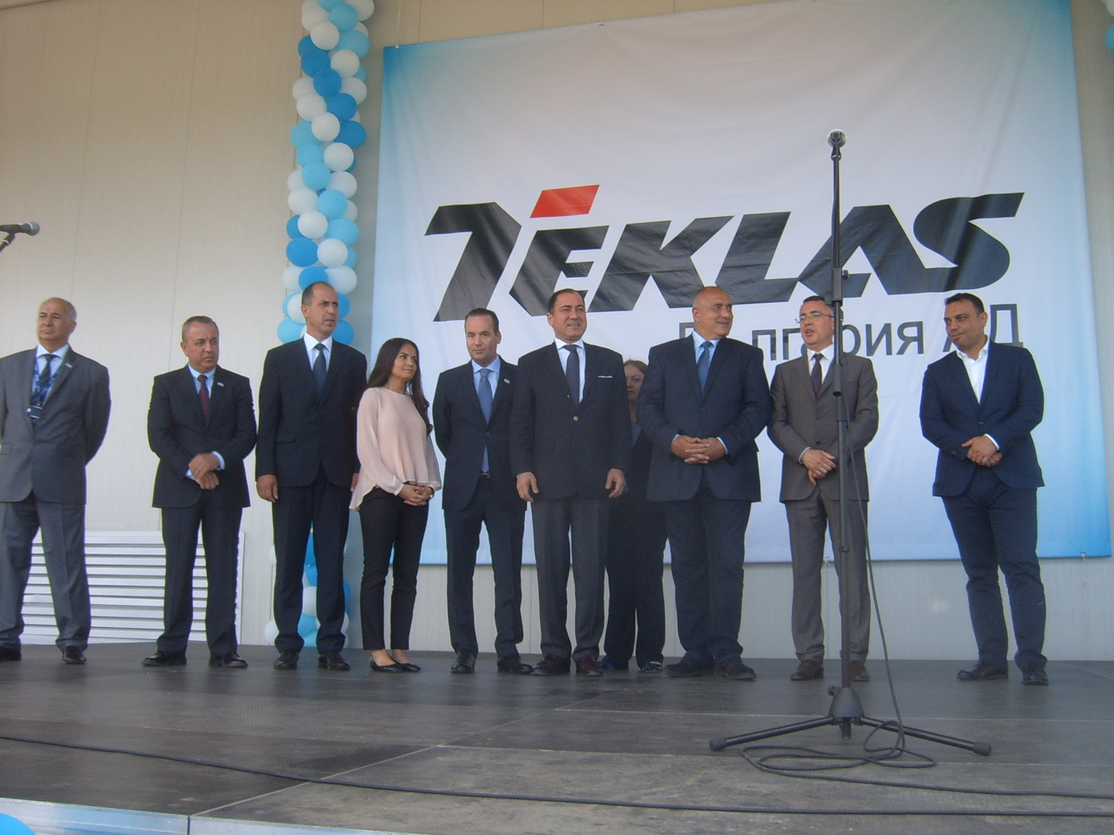 Откриха трети завод “Теклас” в Кърджали