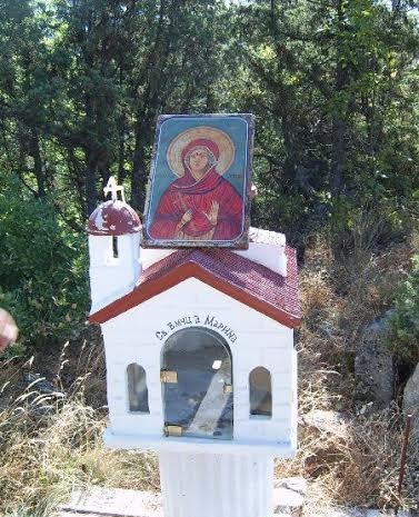 Стотици почетоха Света Марина под вековен бор 1 5eec888d 551f 872c