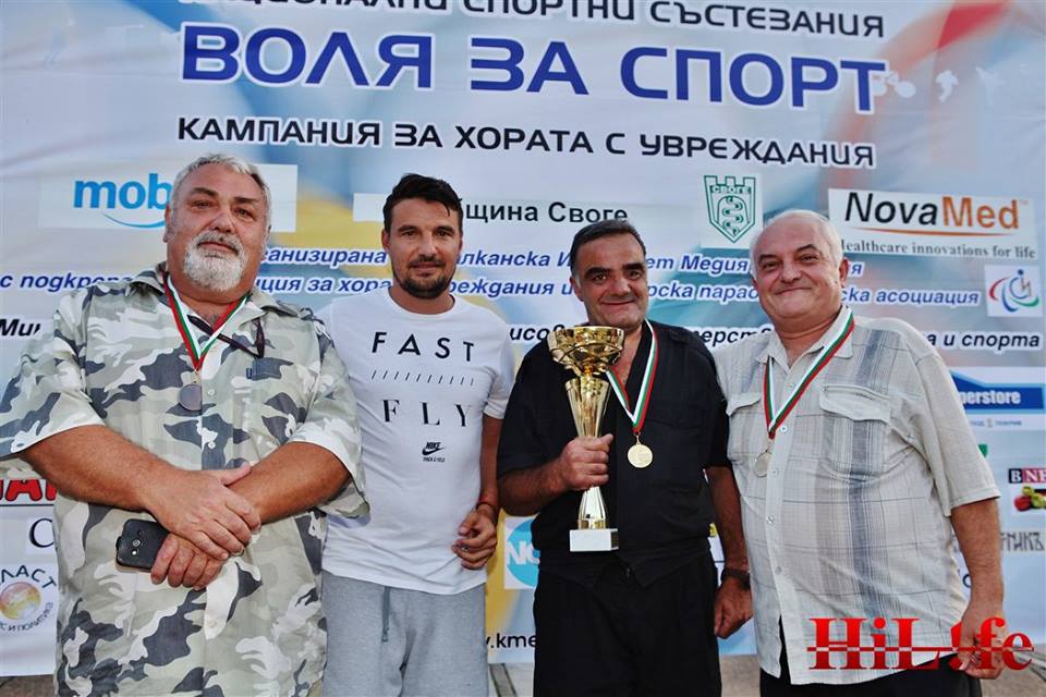 Христо Йовов, кмет и депутати играха шах и канадска борба с инвалиди