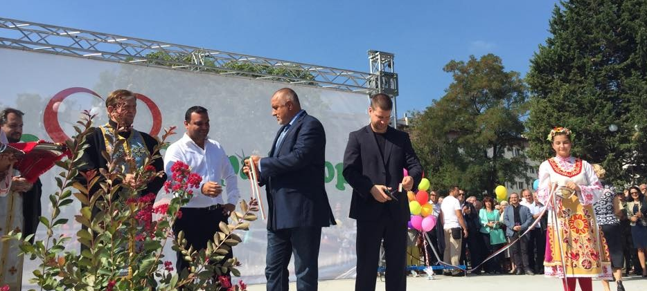 Откриха новия парк в Стара Загора