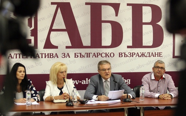 АБВ представи 103 кандидати за кметове в цялата страна 1 5eeca178 dd0d 9e67