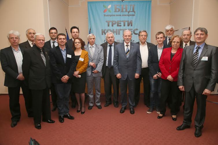 Депутатът Борислав Великов оглави своята партия