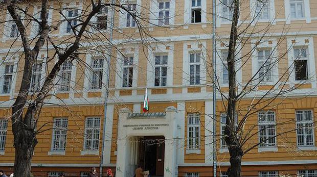 Колежът по туризъм във Варна чака своя сграда 1 5eecd399 e01e 84e1