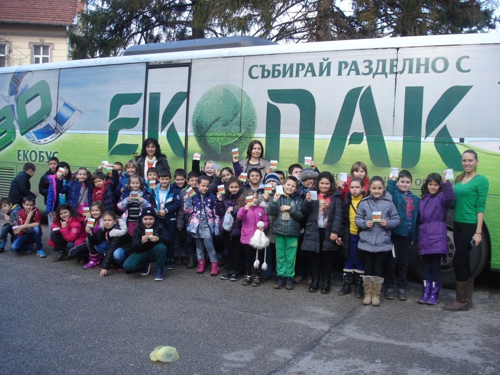 Летяща еко класна стая обучи 150 000 ученици (СНИМКИ) 1 5f2a1074 3dda b831