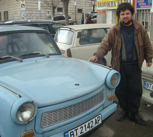 Пазителят на трабантите живее във Велико Търново