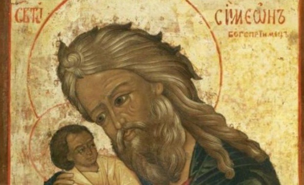 Днес почитаме Св. Симеон и Св. Анна