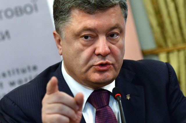 Президентът на Украйна иска оставката на правителството 1 5f2a2076 7331 bbca