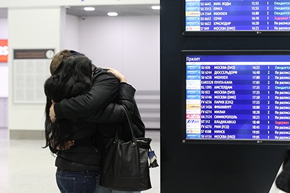 Официално: Бомба е свалила руския самолет в Египет 1 5f2b6f33 4765 2e38 1