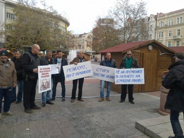 Ракиджиите в Пазарджик и Пловдив плашат с блокада на пътища 1 5f2b6f33 4dba 71dc