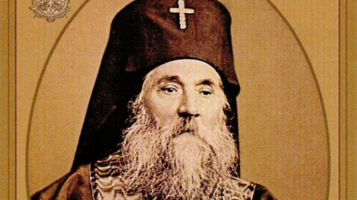 България отбелязва 127г. от кончината на Антим I