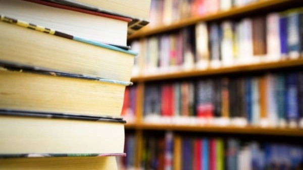 “Книги за смет” и в Кюстендил