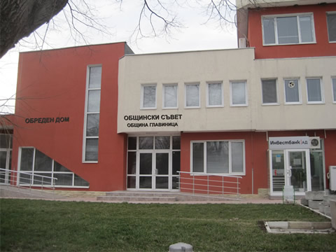 Нови избори ще има в община Главиница