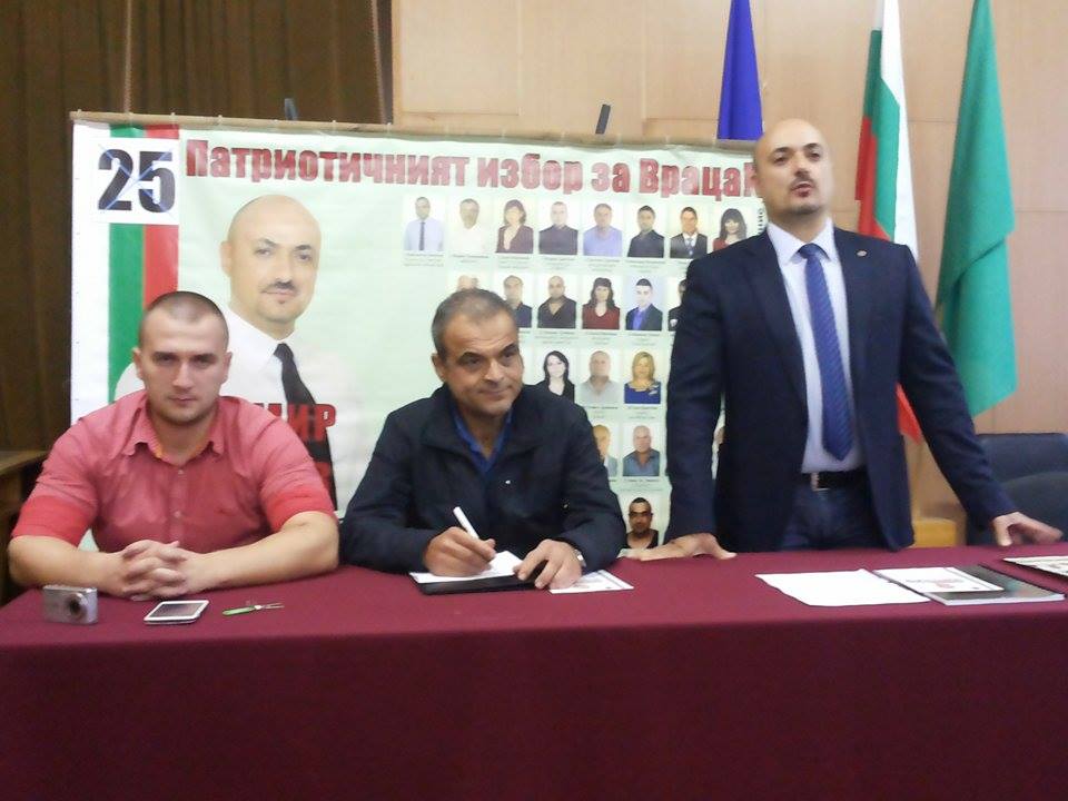 Кандидат за кмет иска Общинска полиция във Враца 11 Кандидат за кмет иска Общинска полиция във Враца
