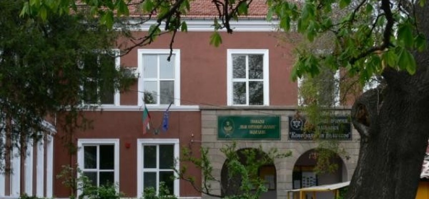 Прокуратурата погна директора на математическата гимназия в Пазарджик 1 5f2b6f33 c58d a740