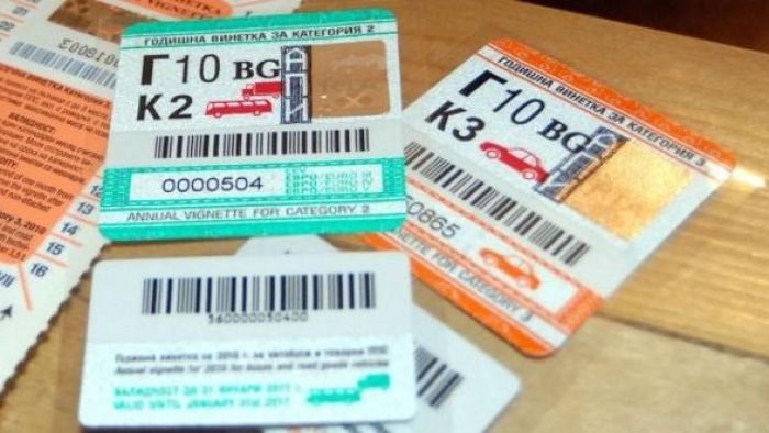 АПИ: Ако разделим приходите от винетки на дължината на пътищата, имаме 1500 лв за ремонт на километър