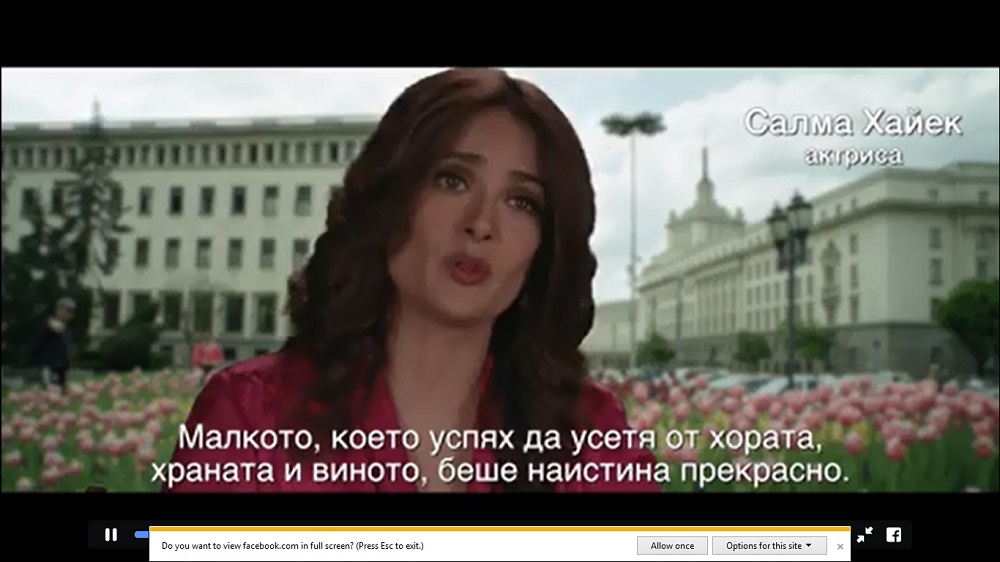 В главната роля - творческа завист 1 5f2b6f33 f03d d5a0