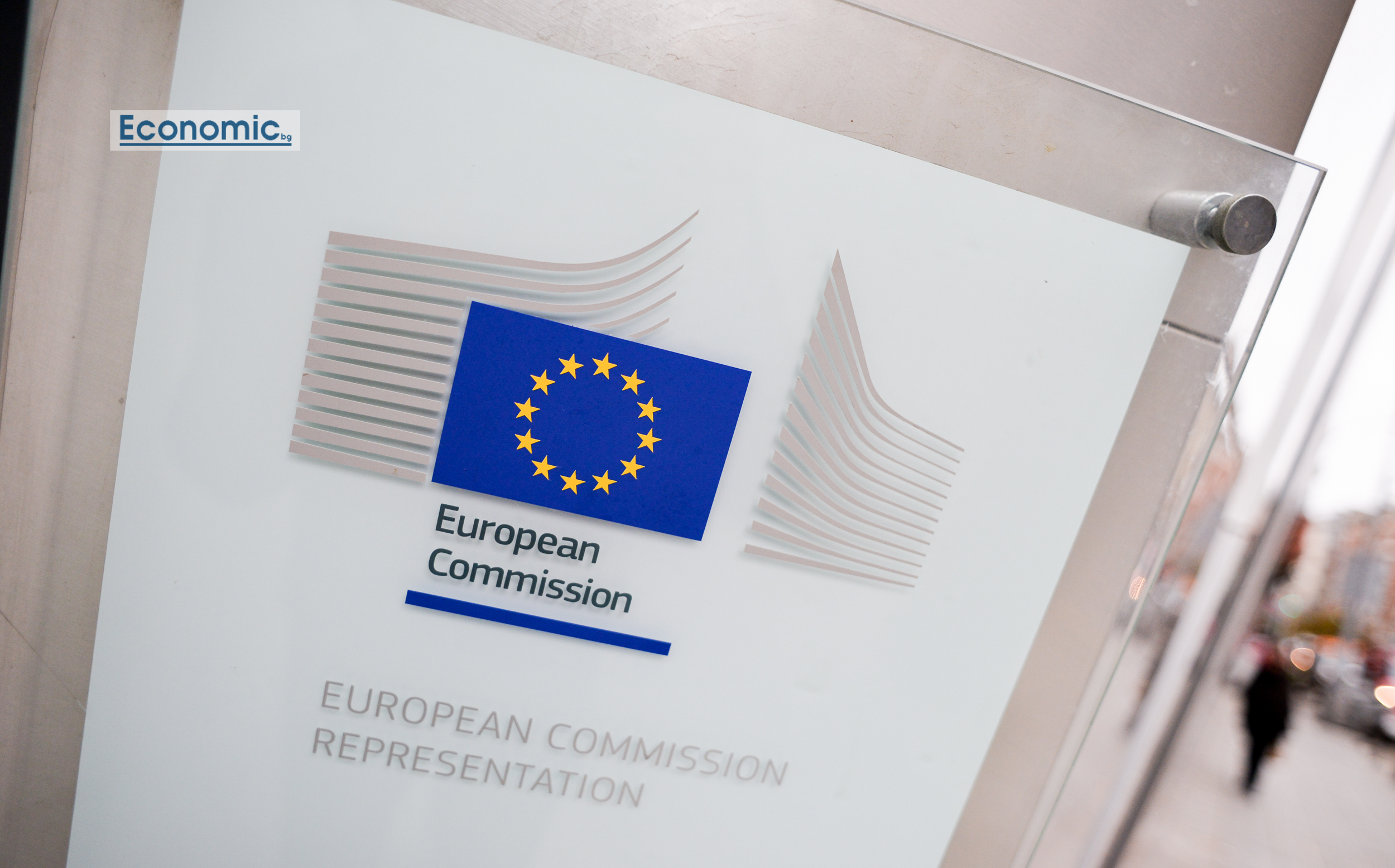 Европа отпуска 102 млн. евро за малките и средни предприятия в България 1 5f2b6f33 fa5c 344c