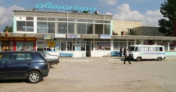 Затвориха автогарата в Дулово за неопределено време