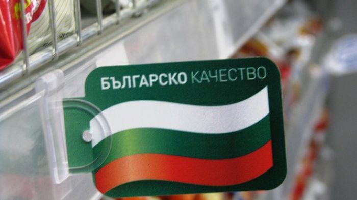 Български магазини отварят врати в Гърция