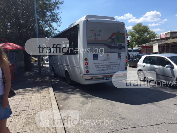Шофьор на градския транспорт в Пловдив влезе в насрещното, за да си купи храна 1 799bad5a3b514f096e69bbc4a7896cd9