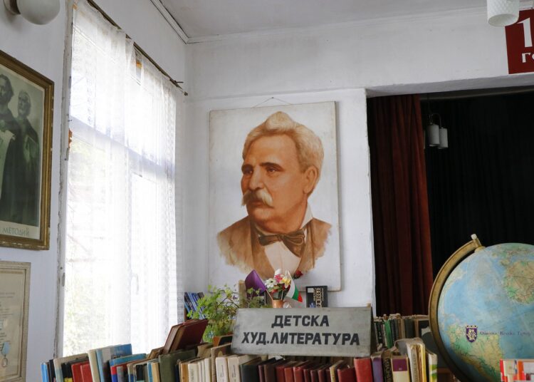 Читалище в старинния квартал "Варуша" навърши век 1 7 8