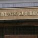 МФ се отказа от новите изисквания за касовите апарати