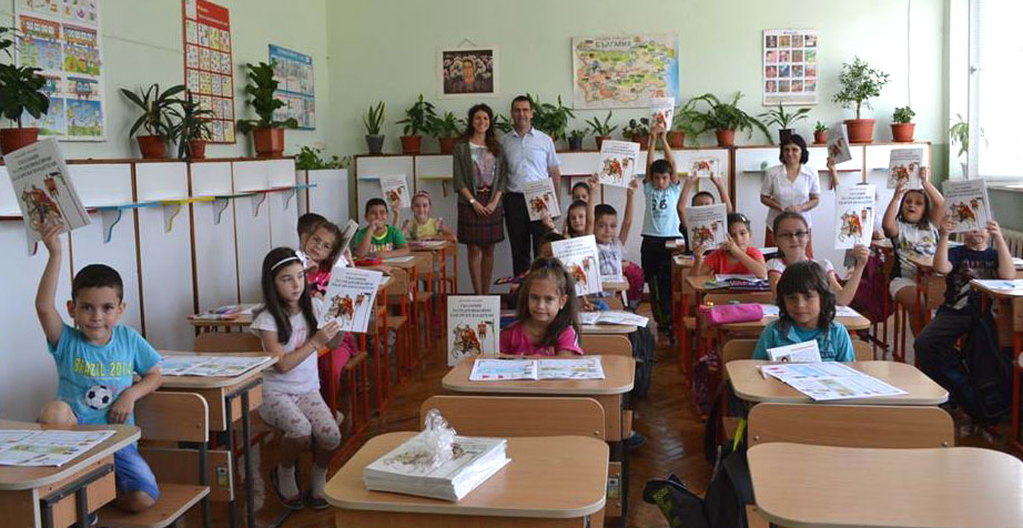 Кмет и баронеса дариха книги на първолаците в Белене