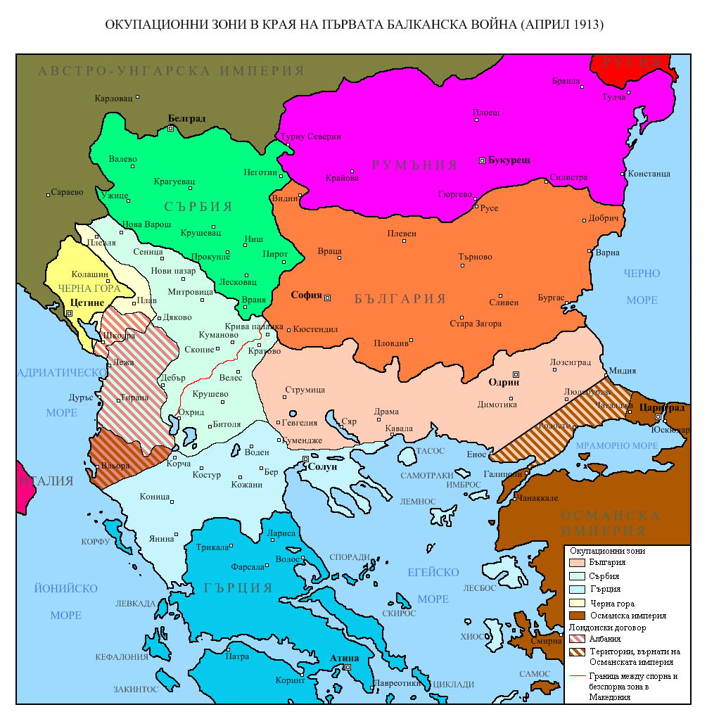 На 30 май 1913 България…