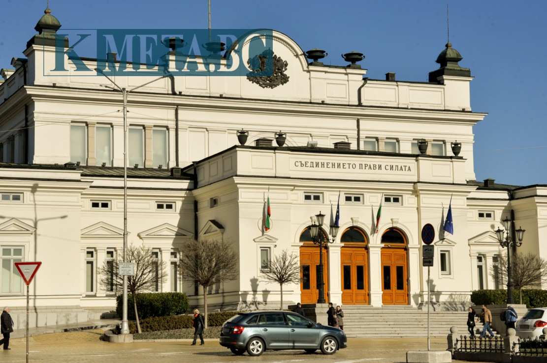 Парламентът търси преводачи от 21 чужди езика