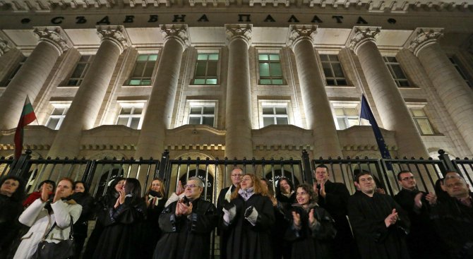 Съдии се събраха на протест пред Съдебната палата в София 1 9e3aed2a 1039 9e0f