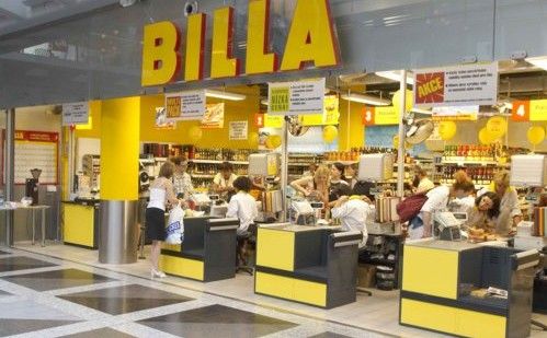 Billa с нов магазин в Кюстендил