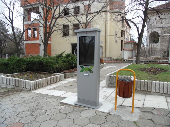 Община Минерални бани се включи в проекта “Green Spots”