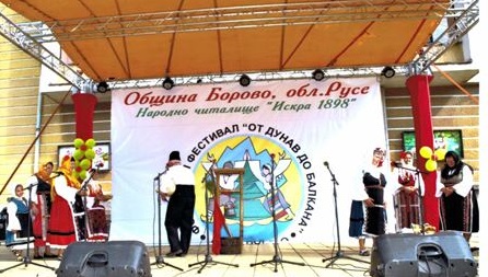 Каварненските самодейци със златни плакети и грамоти от фолклорен фестивал