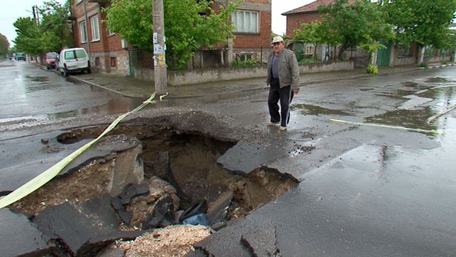 KMETA.bg с кампания – “Да оправим българските улици”