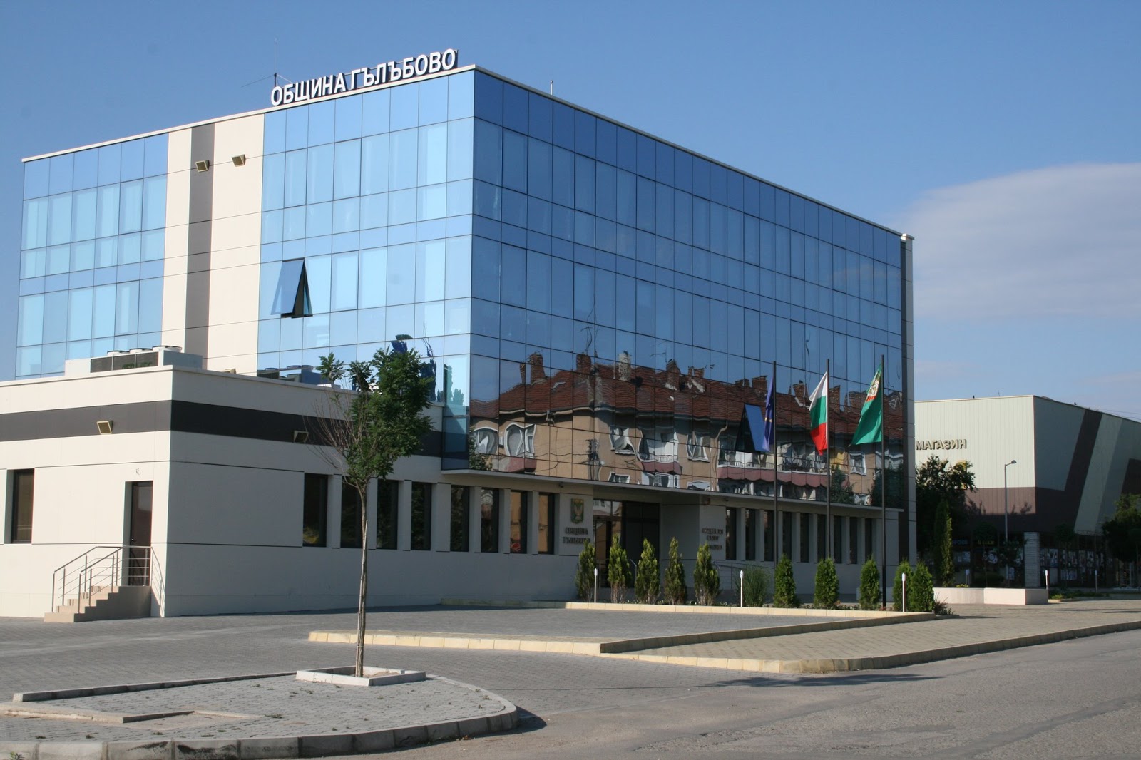 Обгазяват Гълъбово нощем