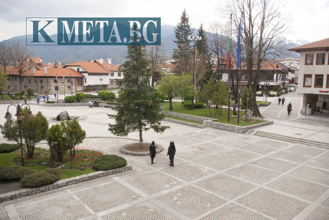 Липсват квалифицирани кадри за туризма в Банско