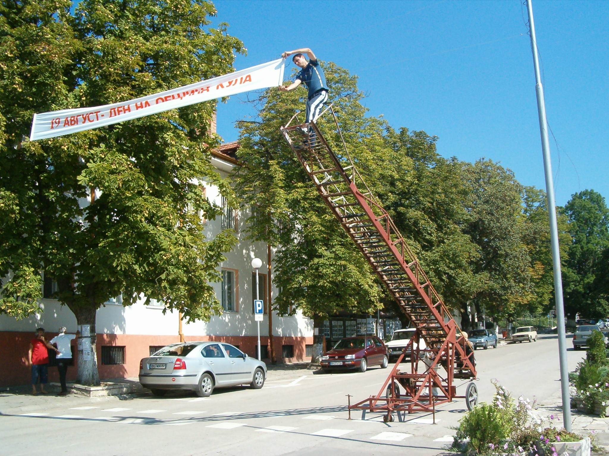 В Кула се готвят за ежегодния панаир, чакат Николина Чакърдъкова