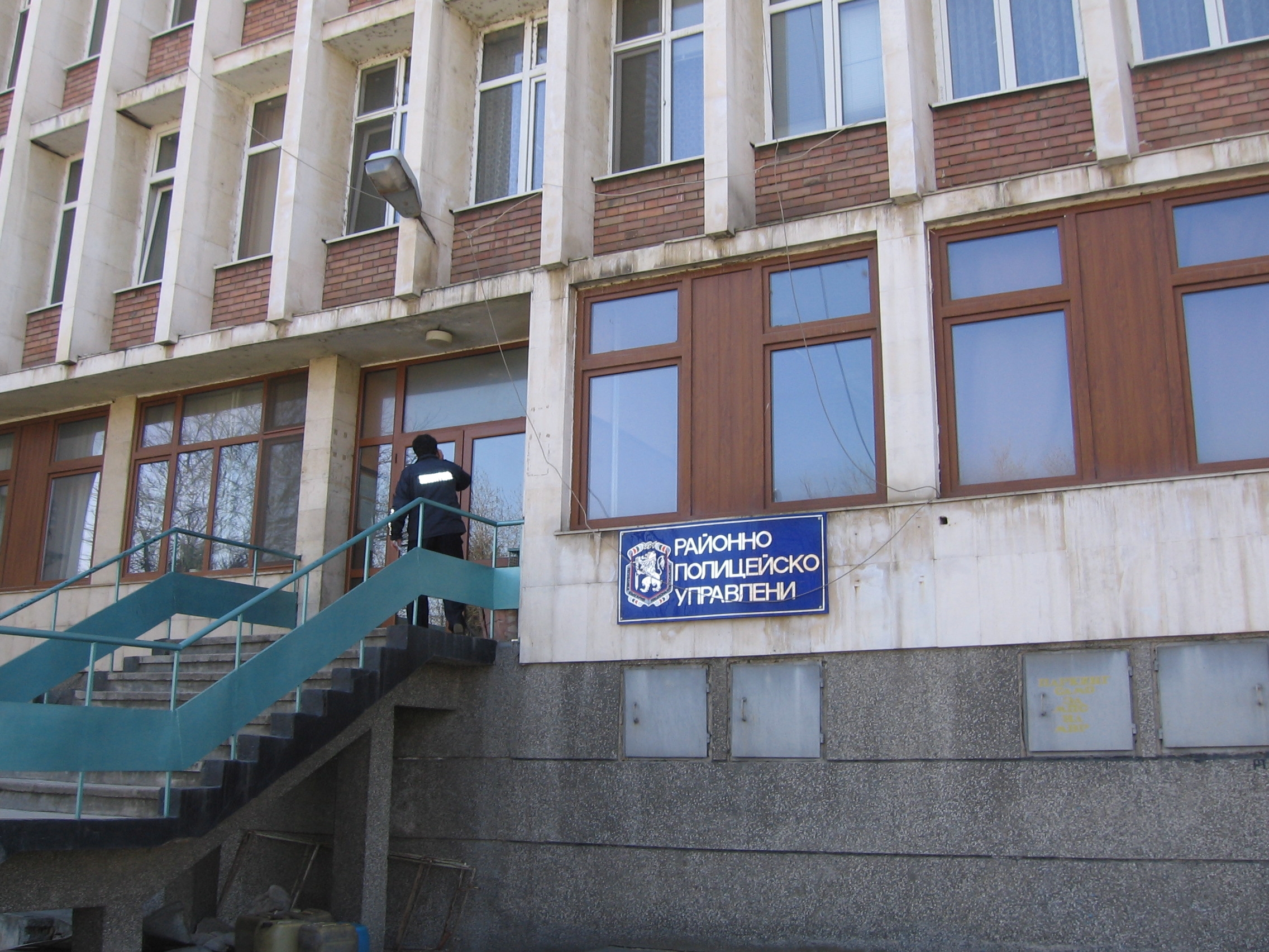 Полицията във Видин с нов началник 9 Полицията във Видин с нов началник