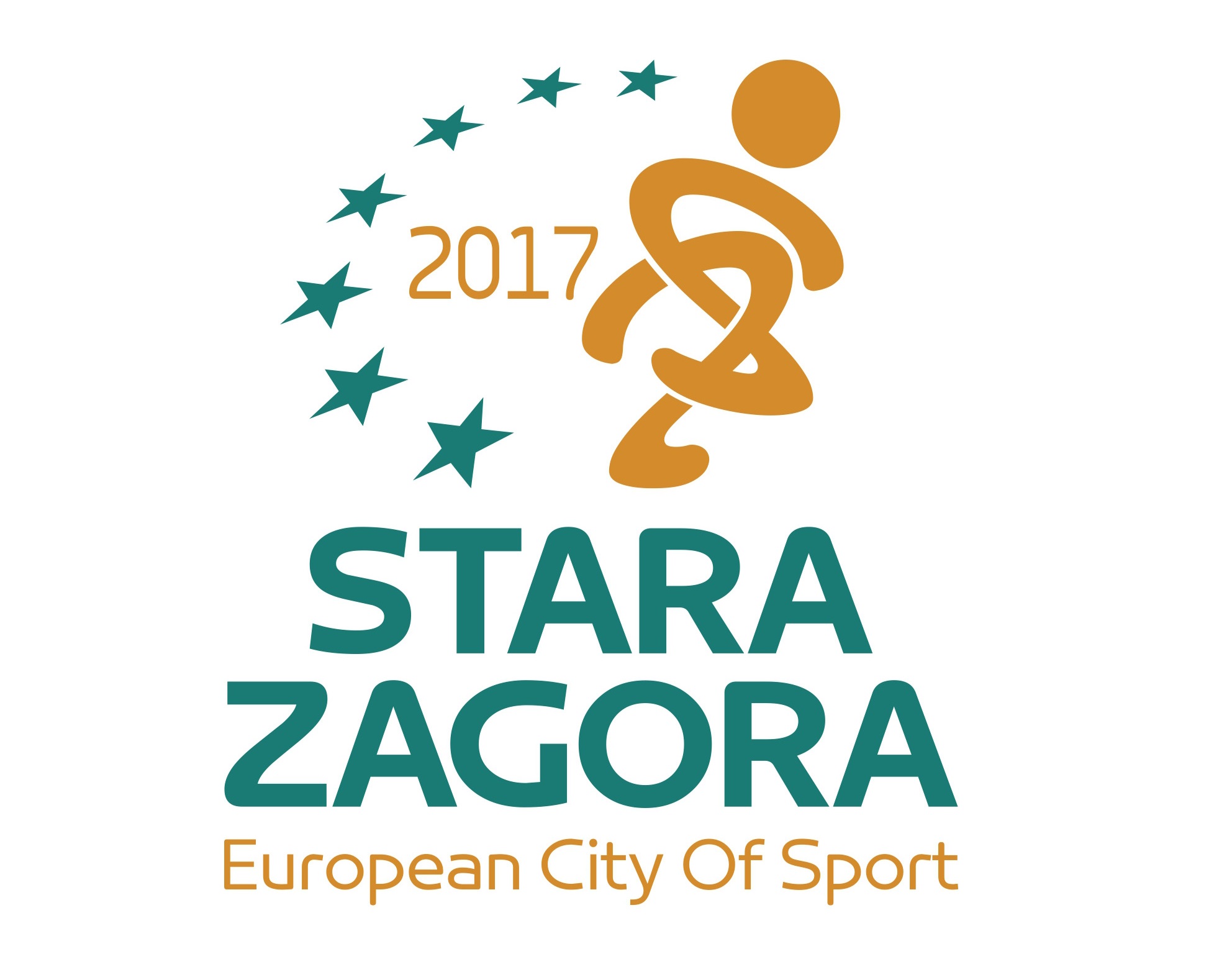 Експерти оценяват Стара Загора за Европейски град на спорта