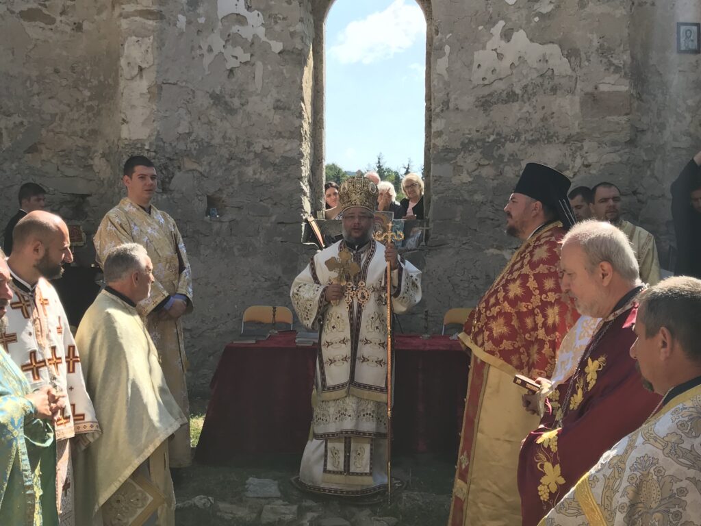 градина Радост ГД
